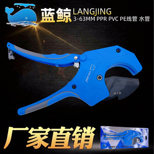 �{�L���X�ܹܼ���63mmPPR����pvc늾������Ϲܼ�PEˮ�ܵ������
