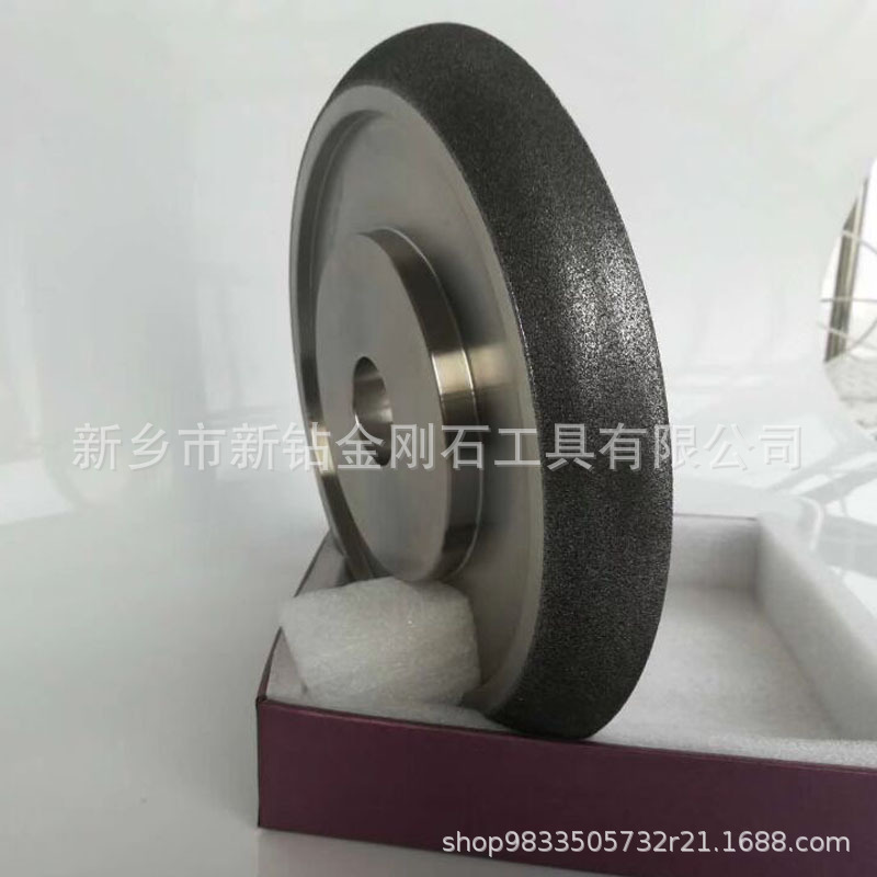 字母螺旋砂轮 刀具开刃锐化强力开槽电镀cbn砂轮 cbn平行电镀砂轮