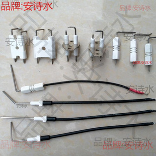 ����ȼ�⏊�Őa�؟�ˮ�������c��ᘸБ�ᘙz�y��մɴ��S�����