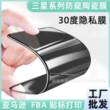 mS21 PLUSմɷQĤA70SĥɰM21oĤNOTE 20ϹS21 FE