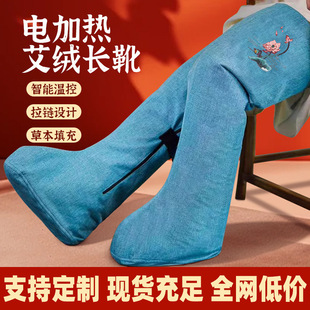 늼ӟᰬ���oϥ���q����o�_ů�_���Ϻ��ȱ�ůϥ�w�����o���LͲѥ