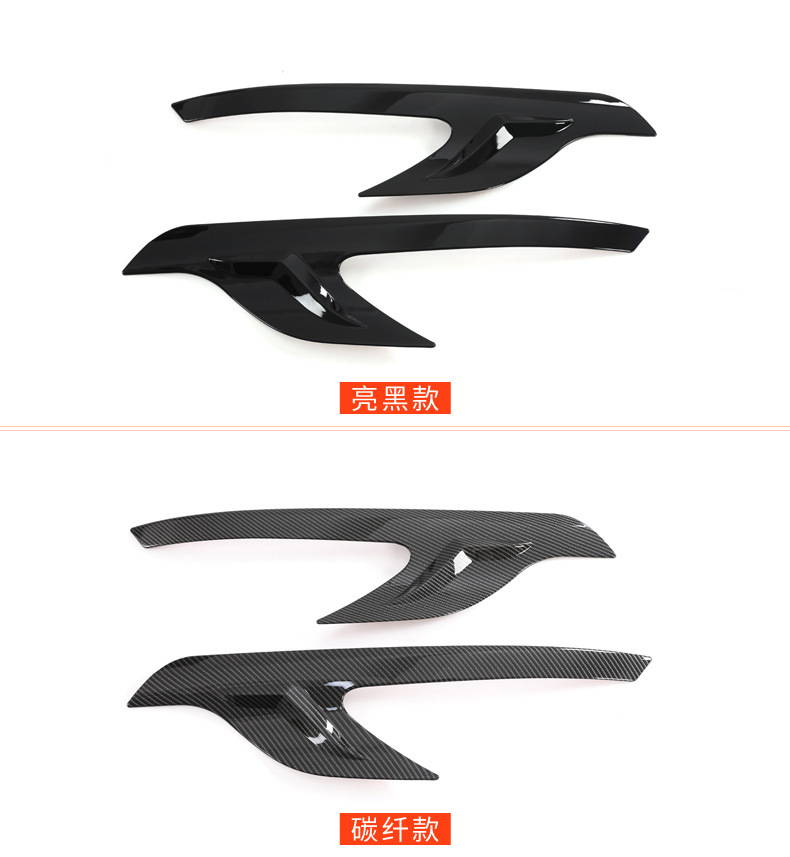 Headlight Eyebrow Trim for 24 Toyota Alphard Vellfire 40 Series
