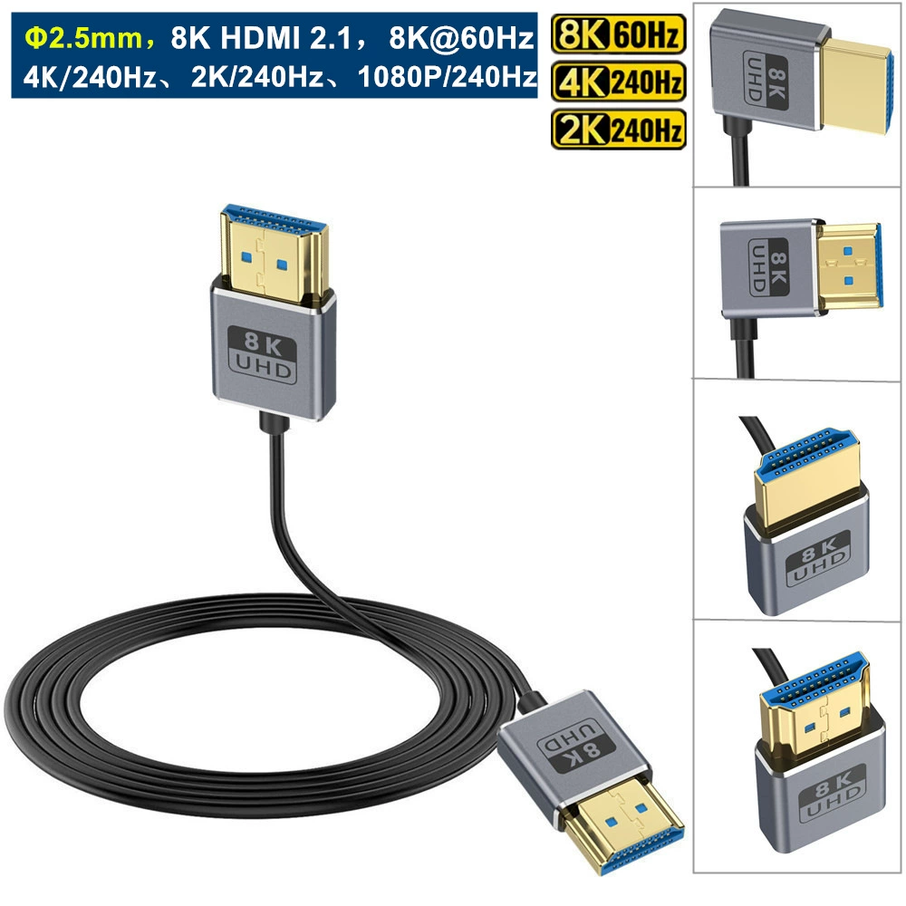 Коаксиальный HDMI 2.1 версии 8K сверхтонкий и тонкий 2,5 мм 8K@60Гц 4K@240Гц 48 Гб/с