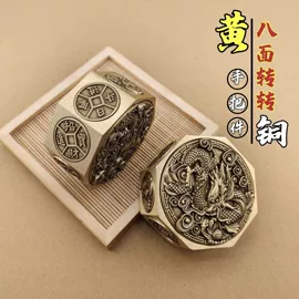 金属工艺品;钥匙扣及钥匙扣配件;钥匙扣