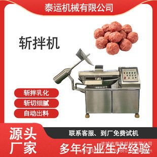 �u�����ذ�C ����ʳƷ�ذ�C�� ���~�������C �����W�ϔ��ЙC