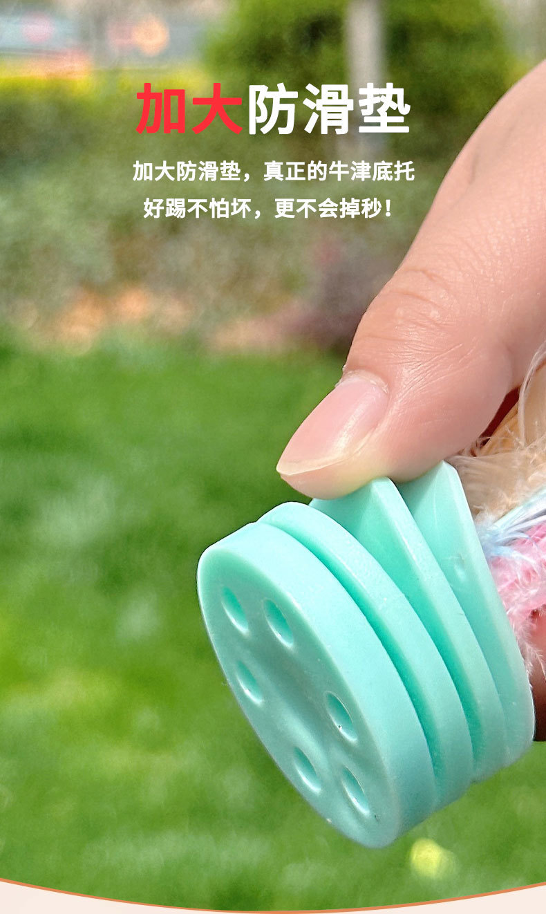 73261147-dbae-493a-91c8-02da139f3e15.jpe