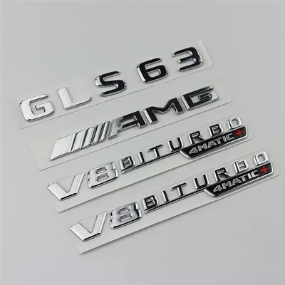 Car logo AMG modified car emblem, rear - standard-gls63