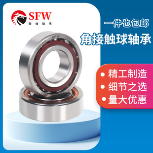 �ǽ��|���S��7212AC7213AC7214AC7215AC7216AC7217AC���l�߾���