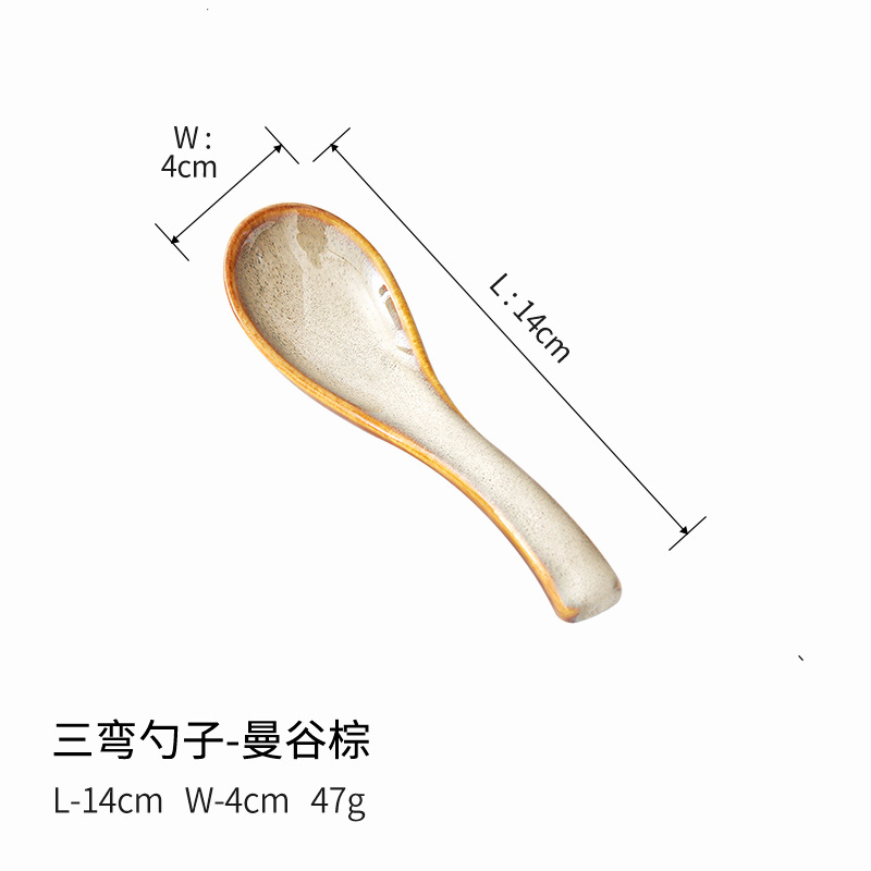 삼곡숟가락-방콕브라운