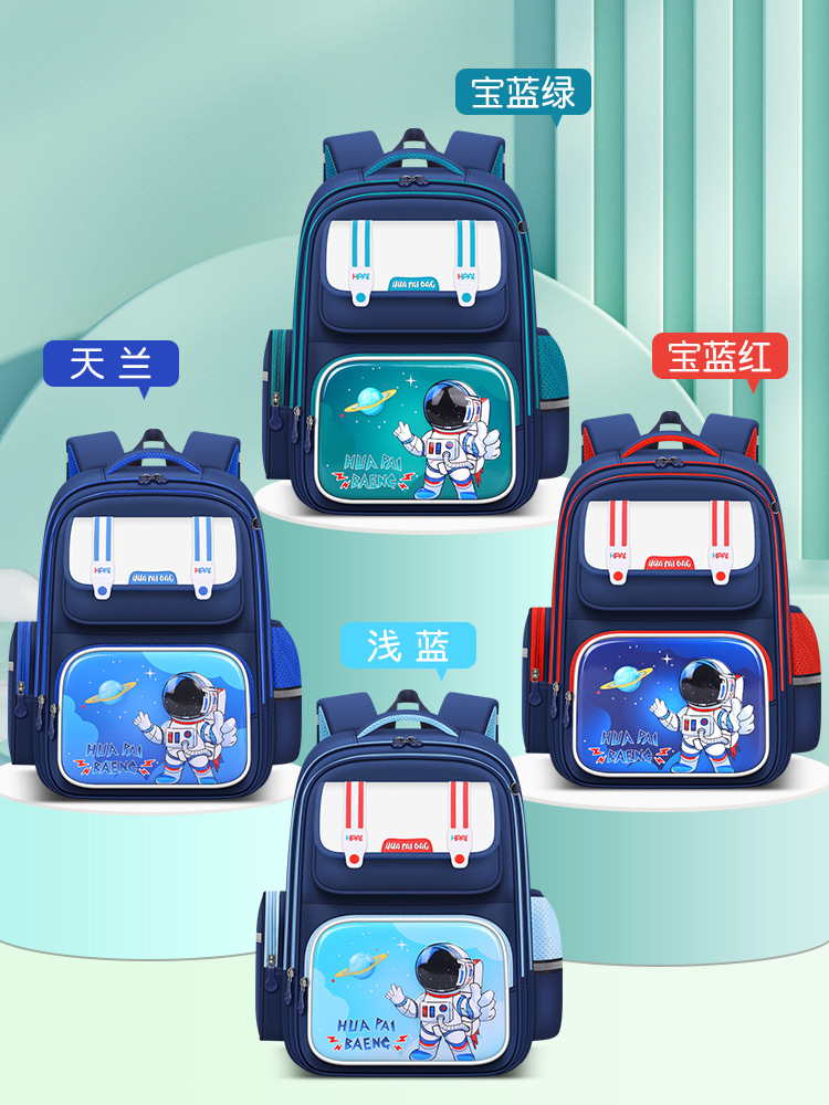 Mochila espacial personalizada mochila de alumno astronauta procesamiento de producción profesional de crestas de descompresión