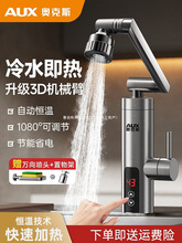 �W��˹늟�ˮ���^�����^��ˮ������ʽ׃�l�a�؏N���������ԁ�ꇹ�