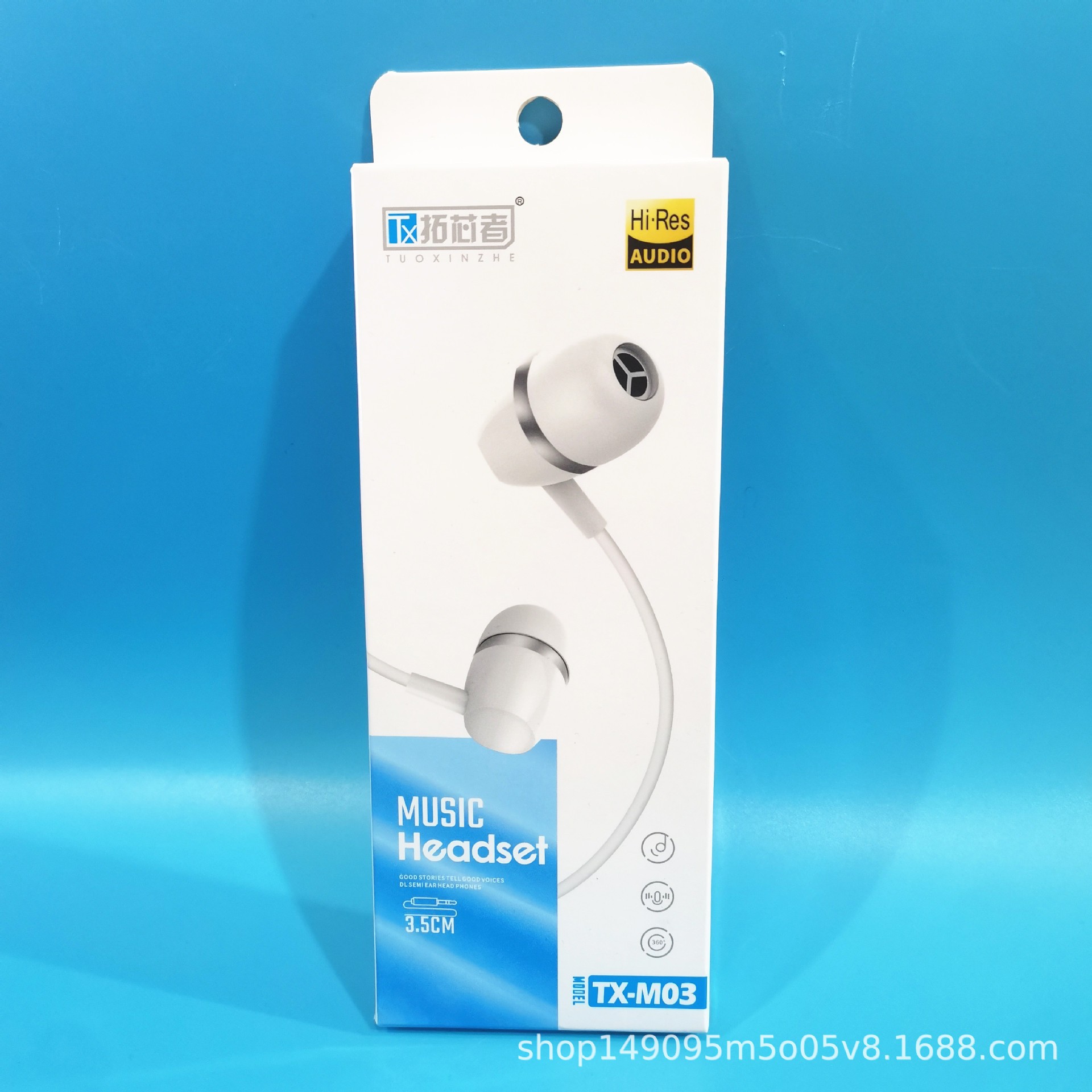 O1CN01JNchyO1DNvv37dMVp_!!2209