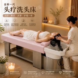 ̩ʽ�a���^��ϴ�^������Ժspa�^����ˮѭ�h��Ħ�����^���S��ֱ�N