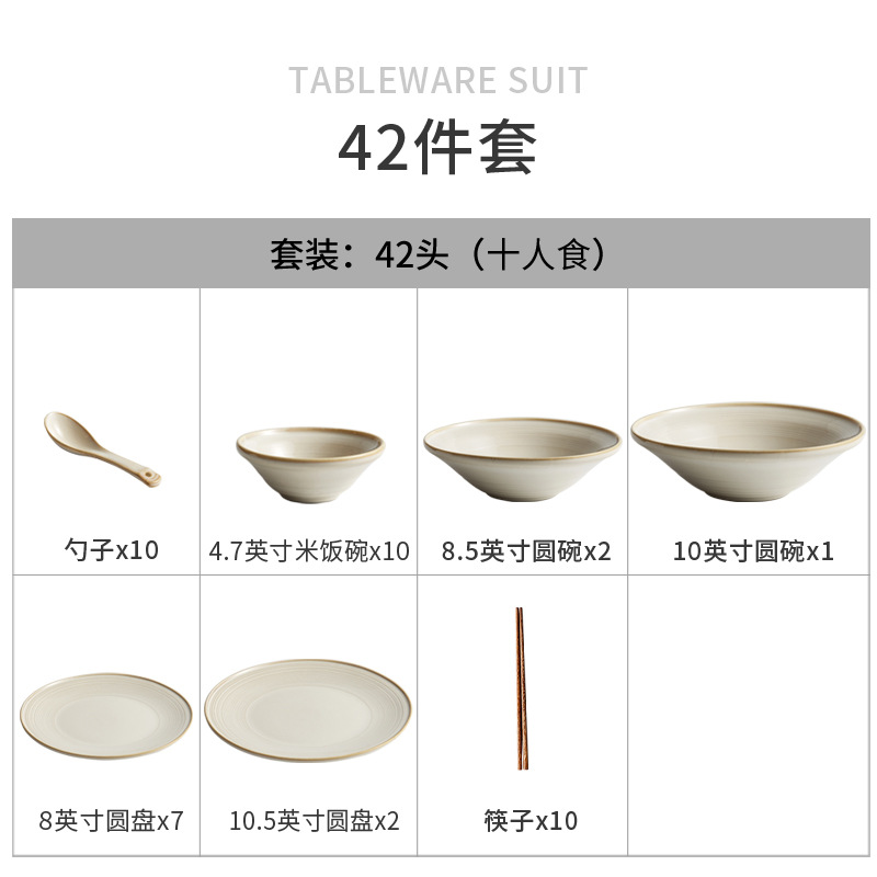 Vajilla de cerámica estilo japonés, diseño moderno image 11