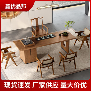 办公室茶桌 办公泡茶接待新中式茶桌带茶具实木大板茶桌全套茶台-阿里巴巴
