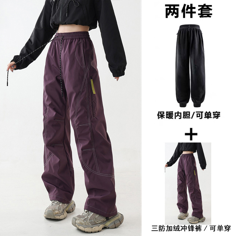 Purple velvet two-piece set [same style as counter, quality assurance]