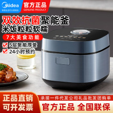 ��������偼���3��С�Ͳ�ճ�๦�������A�s����đ����RE352