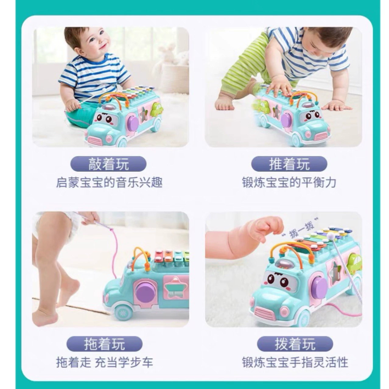 Металлофон, автобус, игрушка, музыкальные инструменты, пианино, 2 в 1, 3 года