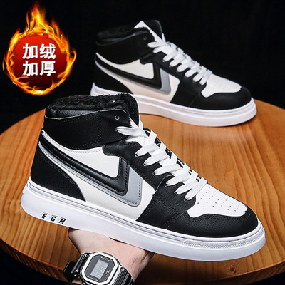2021 Autumn and winter new pattern Plush Gaobang shoes Korean Edition Versatile Air force one leisure time motion skate shoes Cotton-padded shoes