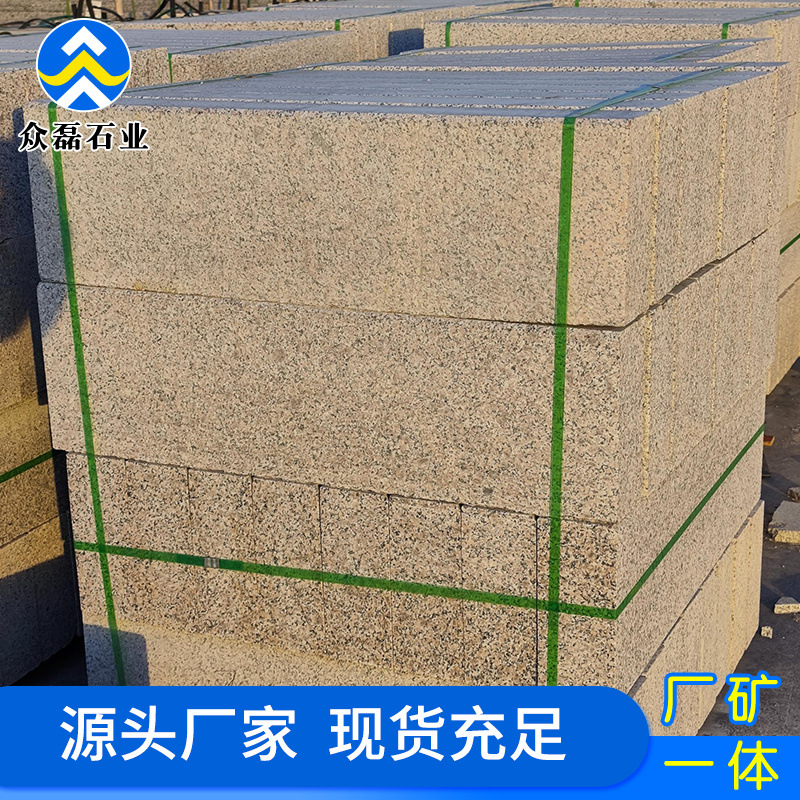 厂家供货五莲花路沿石 青石路缘石路边石路侧石花岗岩镶边道牙石