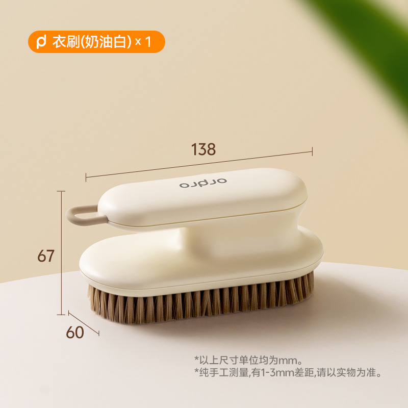 cepillo de zapatos de pelo suave para el hogar no dañar zapatos cepillo de lavado de zapatos cepillo de lavado especial multifuncional cepillo de placa de limpieza de mango largo