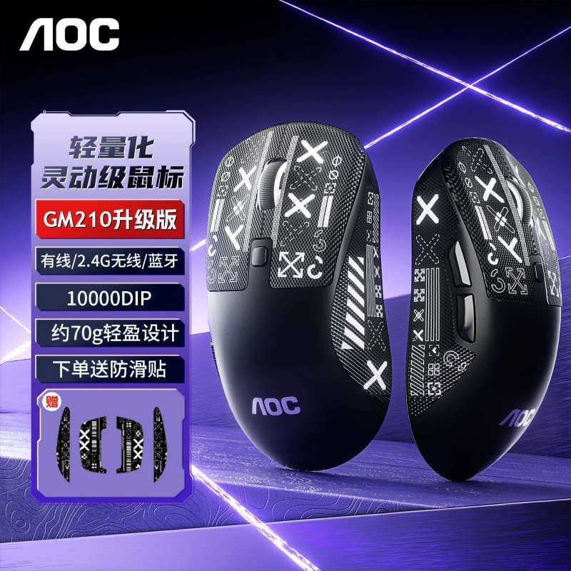 AOC Мышь, легковесная мышь для ноутбука, bluetooth, 4G