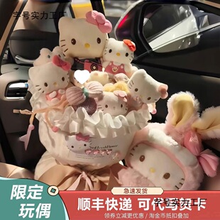 ӛ䛐�С؈�}�Q���˹���ż�������նY��Ů�����|�۰��ֶY����Y��