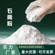 ��޹ʯ����ֹ�ģ�����g�������޹ʯ��۰׶ȸߟo���ݿ������