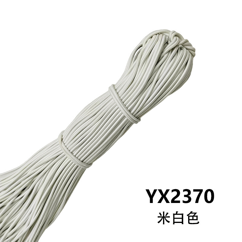 メーカー在庫卸売 2.5 ミリメートルラウンド弾性ロープカラーゴムラテックス高弾性ゴムバンド衣類アクセサリー弾性ロープ|undefined