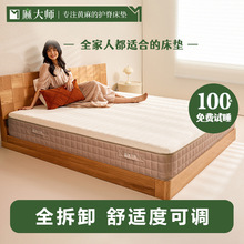 󎟶Sȫʽɴ|wSϯ˼񴲉|oo