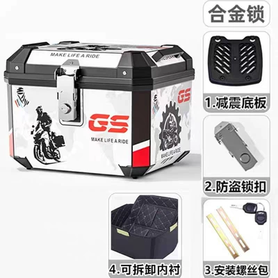 Delivery, Large-Capacity Insulated Box, Scooter Box, Electric car tail box - 17-lined-version-48l-color-shock-absorbing-bottom-plate-installation-accessories-general-purpose