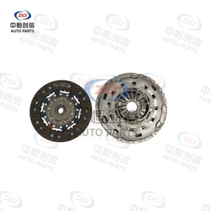 Suitable for Changan CS75 1.5T clutch kit