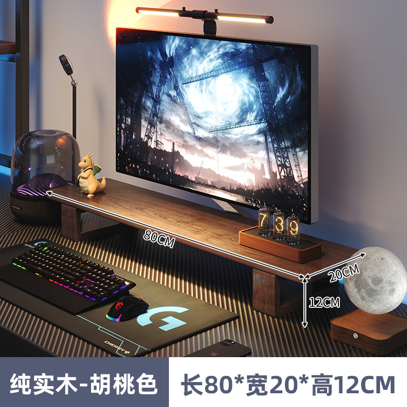 Soporte del ordenador portátil monitor de la computadora de escritorio de oficina estante de escritorio soporte de pantalla