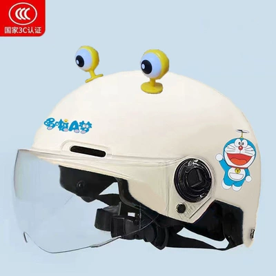 protection for summer, lightweight and adjustable, and safe Motosiklet kaskı (dəbilqə) - 3c-childrens-diy-off-white-yellow-eyes-transparent-one-size-fits-all