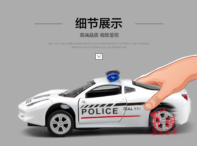 Wholesale of 1:32 alloy children's toys for cake baking, high-fidelity Lambcar mini Lotus and Land Rover police cars pic 11