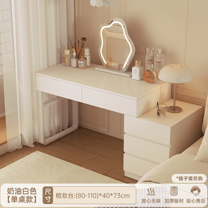 Comedor de tocador en un nuevo estilo de lujo ligero de alta sensación de dormitorio mesa de maquillaje pequeña mesa de red red esquina comedor de esquina