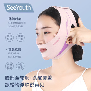 SeeYouth��ʹ֮�����������������h�t����Ę��vĘ�X�����˯�X��