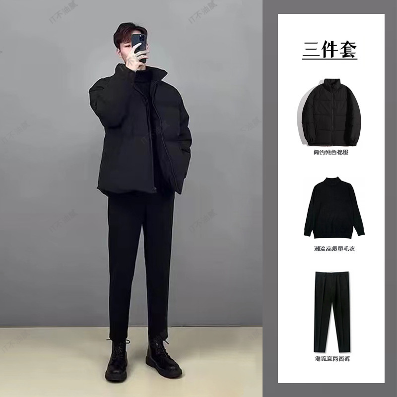冬季新款棉服套装男士轻熟风三件套外套棉袄加绒长裤懒人搭配一套