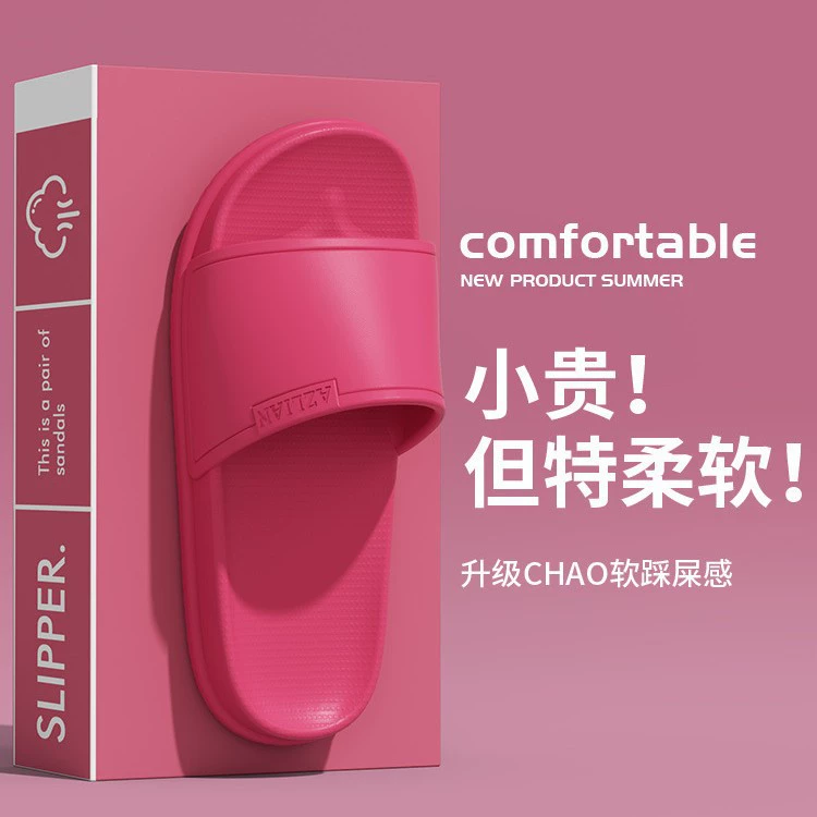 Eeva тапочки для мужчин и женщин устойчивы к грязи летом пара в ванной комнате дома