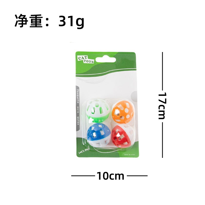 3.8cm 중공 벨 세트 (카드)