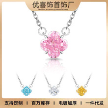 С�t���������u�ʌ����������~�����Ƕ���W��̼荵���ֱ�����l