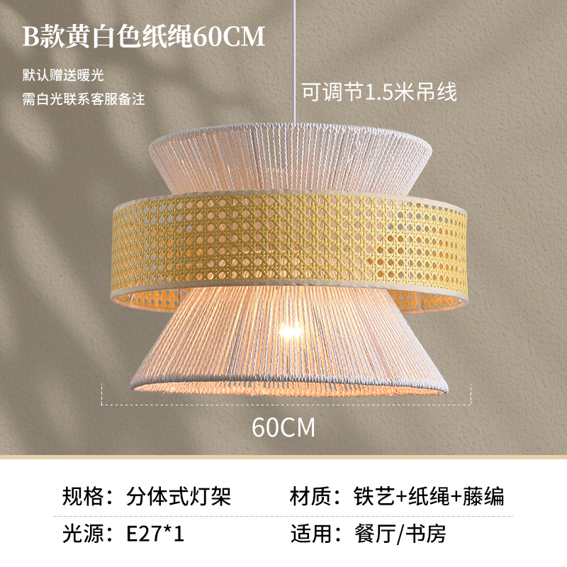 Lámpara de tela de estilo japonés Zen sala de té retro nuevo restaurante chino dormitorio retro luces de hotel
