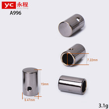 7mm���K�i�ݽz���ٵ��RֱͲ�K�^���僺Ͻ�ѝ�Kβ�����l���b�o��