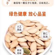 �Ϲ���2025��؛ԭζ���}���㳴؛�����Թ����e��؛��؛�����Ϲ���