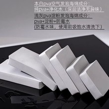 PVAˮdˮdAˮ坍ħϴ̨