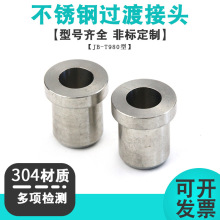 ���P�304����ʽ�ܽ��^�ӹܷǘ�JB/T2099-1977����ϵ��ƽ�^о���^