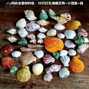 9ZRT��Ȼ��ؐ���� �~���쾰�ľ�з��׃�ͯ�ֹ����diy�L���̫��