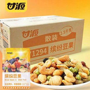 ��Դ�_������ɢ�b�Q�����b5kg�ճ����e�k������������Թ���ʳ