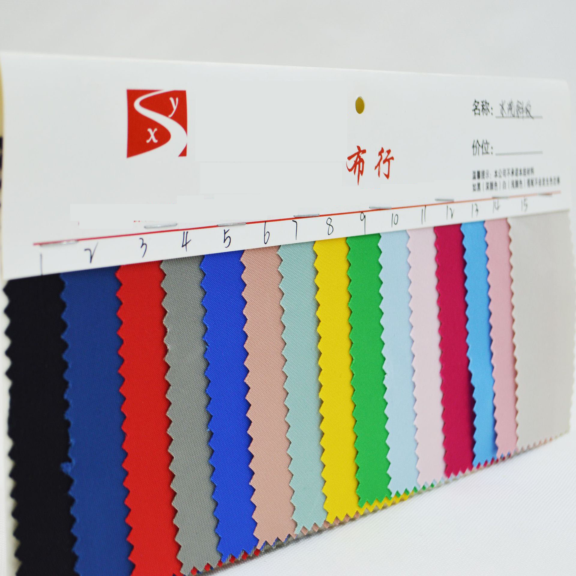 现货420D斜纹大斜纹牛津布防水pu箱包加密加厚面料斜纹牛津布