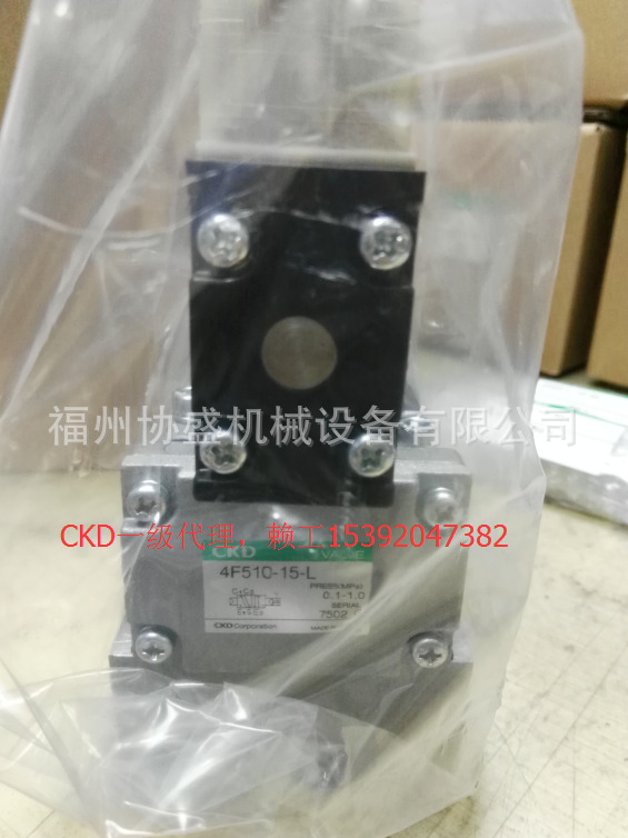 4F310E-08-TP-P-AC220V-CN，正  品喜开理CKD电磁阀